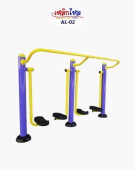 AL-2